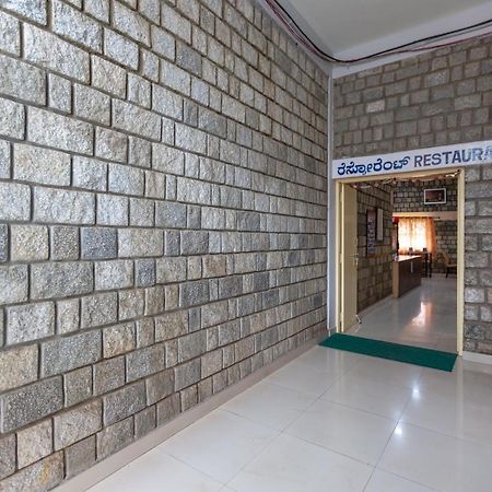 Kstdc Mayura Durg Chitradurga מראה חיצוני תמונה