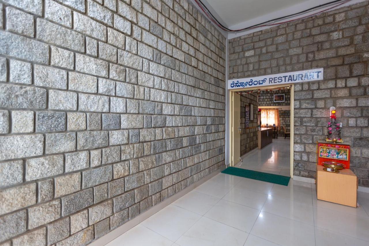 Kstdc Mayura Durg Chitradurga מראה חיצוני תמונה