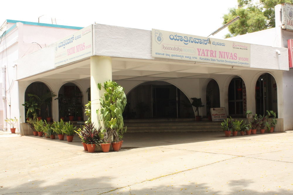 Kstdc Mayura Durg Chitradurga מראה חיצוני תמונה